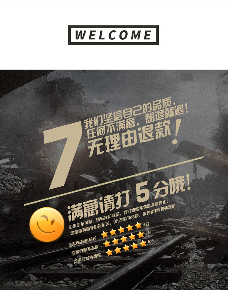 750_33.jpg O1CN01ed1duI2D64zqV8XMX_!!2219820338559-0-cib.jpg?sign=632161_NjMyMTYx