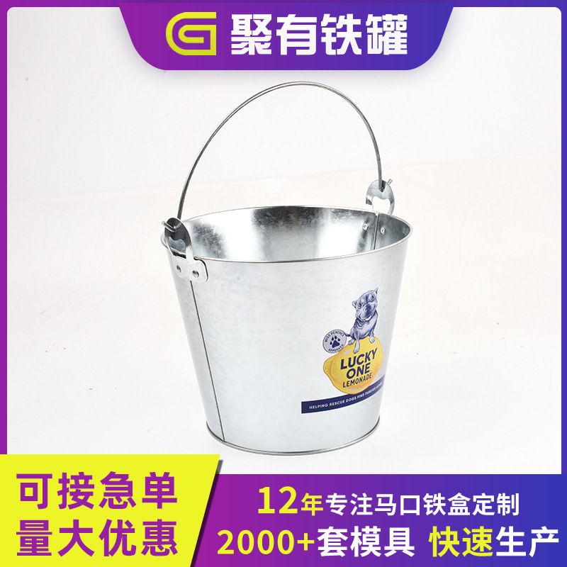 马口铁手提桶 酒吧酒店手提装冰酒桶 爆米花高颜值马口铁桶