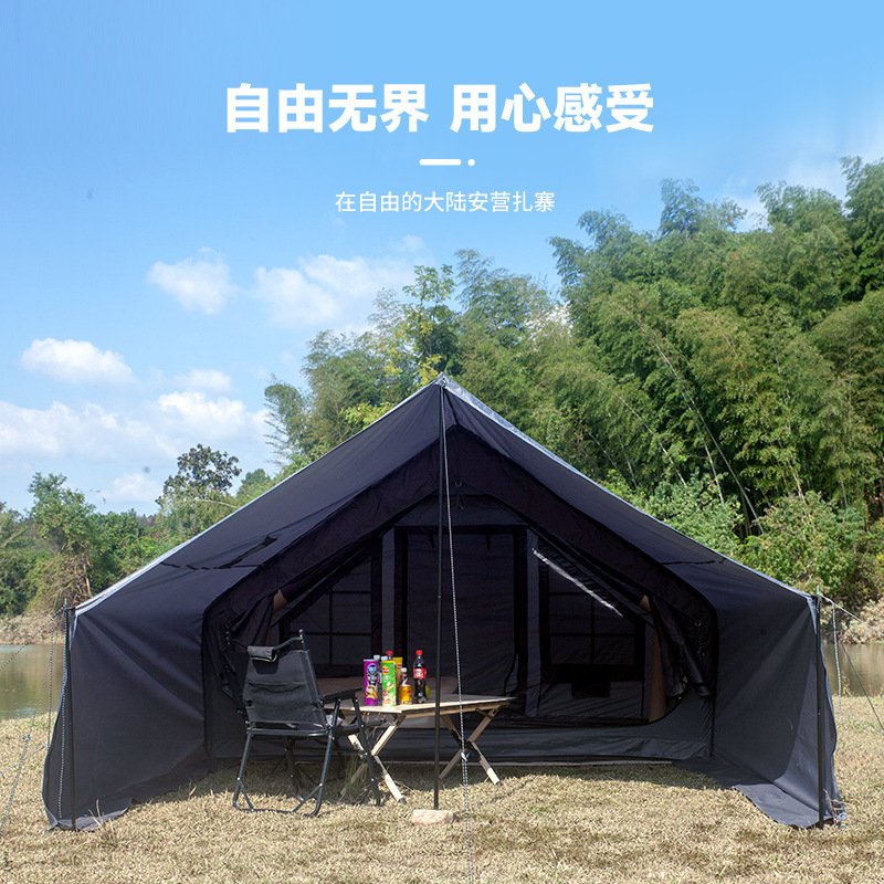6.3+6 기본 계정 추가 확장