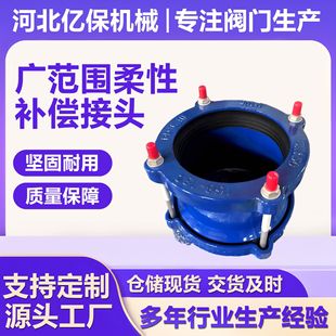 �V�������Խ��^�ܵ��y�T�����B����PVC�ܿ��ٽ��^�B�����S��