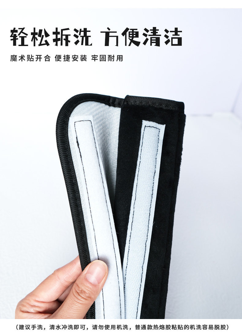 Cute Capybara Car Seatbelt Shoulder Pad, Car Accessory, Seatbelt Protector, Car Interior Decoration
