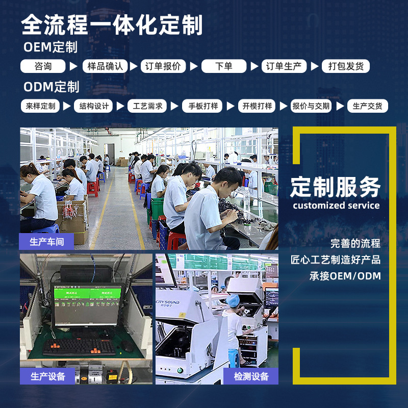新款耳机夹耳式蓝牙运动气传导跑步无线耳机降噪长续航不漏音|undefined
