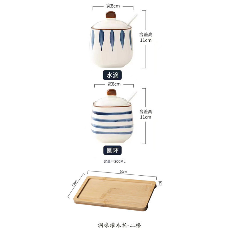 缶セラミックラー油箱オイルボトル和風蓋付き家庭用調味料キッチン調味料瓶調味料ボックス塩瓶チキンエッセンス|undefined