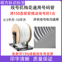 ̖C̖׹ܴT/MAX/ӳ/P/˃X׹÷̖a