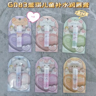 G083������ͯ�aˮ������2026�¿�������ͯ�aˮ���������l���l