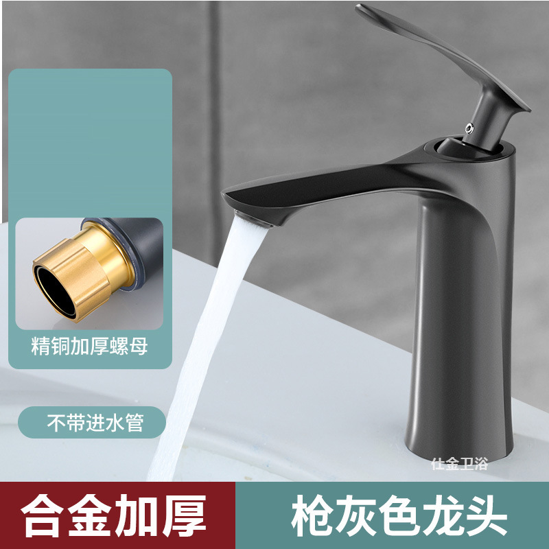 Todo cobre lavabo de agua caliente y fría lavabo lava