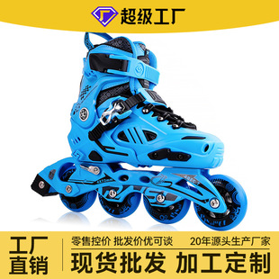 �����]�����Iƽ��݆��ЬС��Ԫ 3-6�qFSK��ʽ��ͯ���W�������Ь