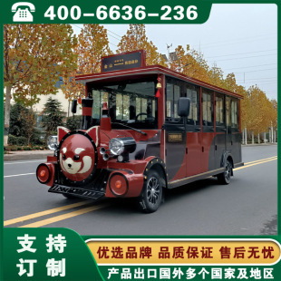 Enclosed Fuel Sightseeing Vehicle Shaanxi Xi'An Gansu Lanzhou Scenic Spot Shuttle Vehicle with Rear Drive Power