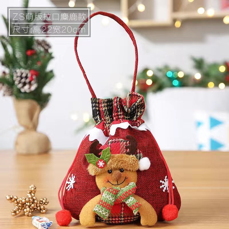 クリスマスキャンディーリンゴ袋子供プレゼント袋幼稚園キャンディー袋クリスマスキャンディー包装袋束口代発|undefined