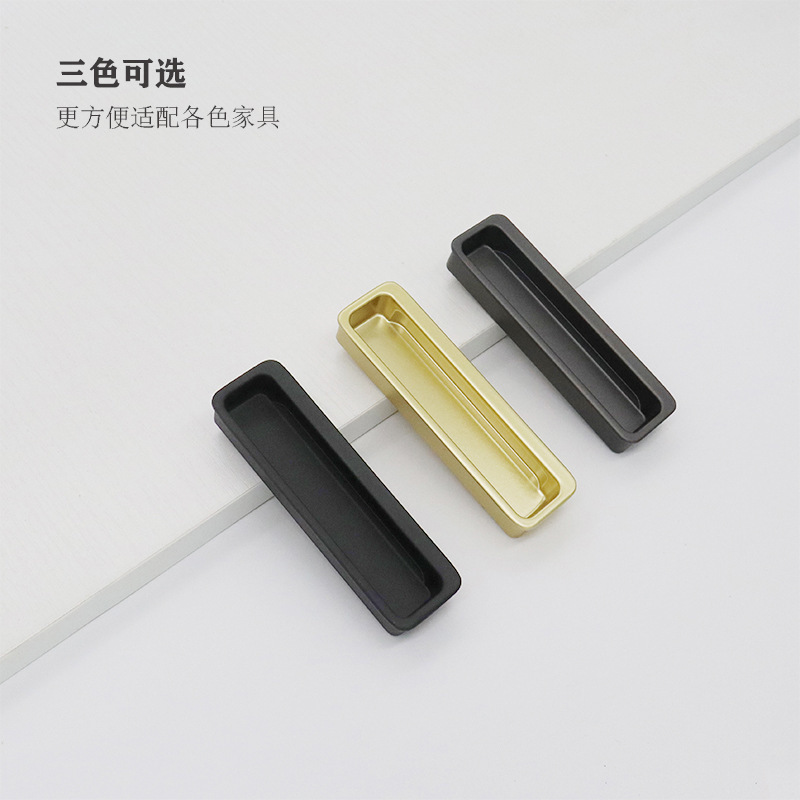 Invisible hidden handle sliding door extension hidden handle wardrobe door buckle groove groove embedded hidden buckle handle