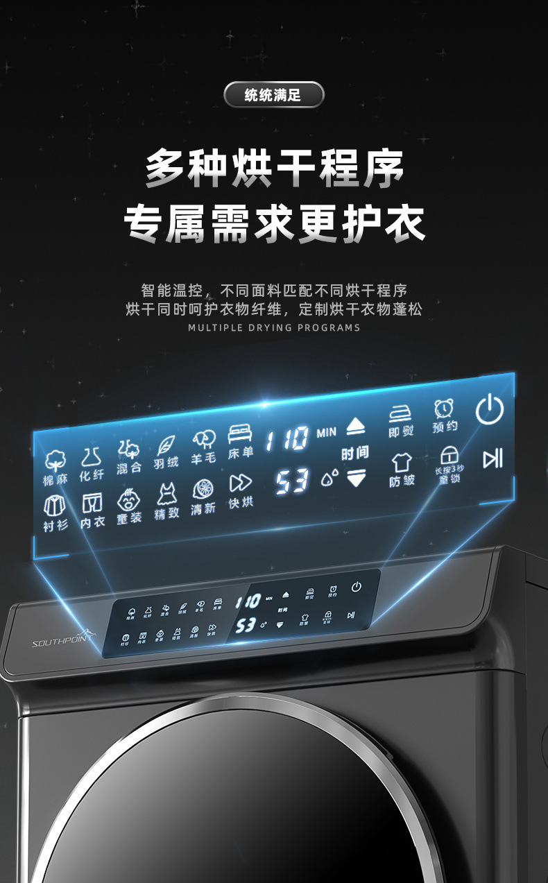 777ab50d-0b42-488b-9470-e4467abbef84.jpe