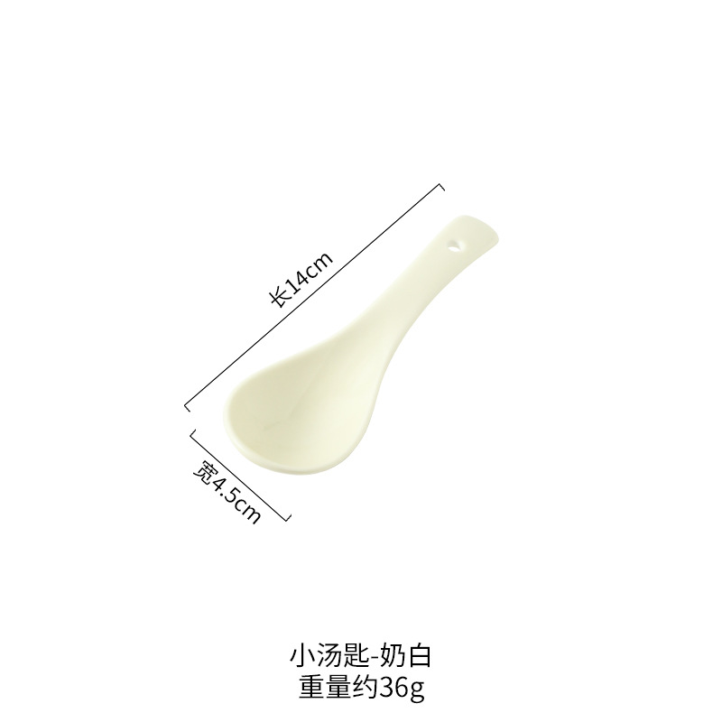 스톤 패턴 밝은 빛 작은 숟가락 우유 화이트