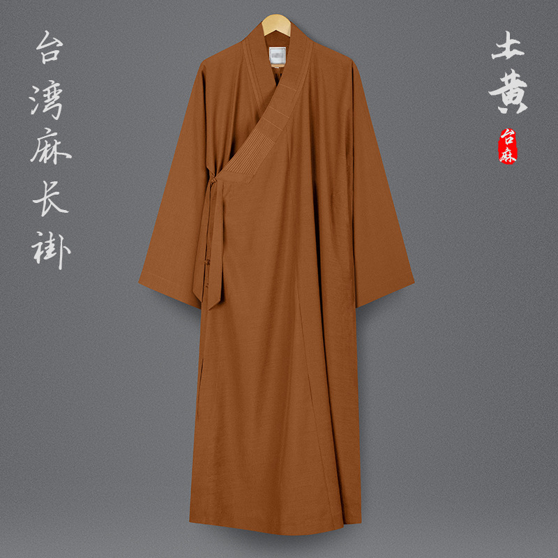 Xuanshuo 修道服夏薄いロングコート修道僧リネンコート男性と女性のためのマスター僧侶僧服通気性|undefined
