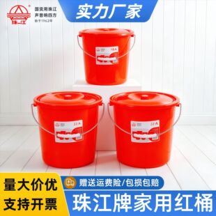 �齭������Ͱ18��ˮͰ���w����Ͱ���w���tͰ�W��ϴ��ϴ�����_Ͱ