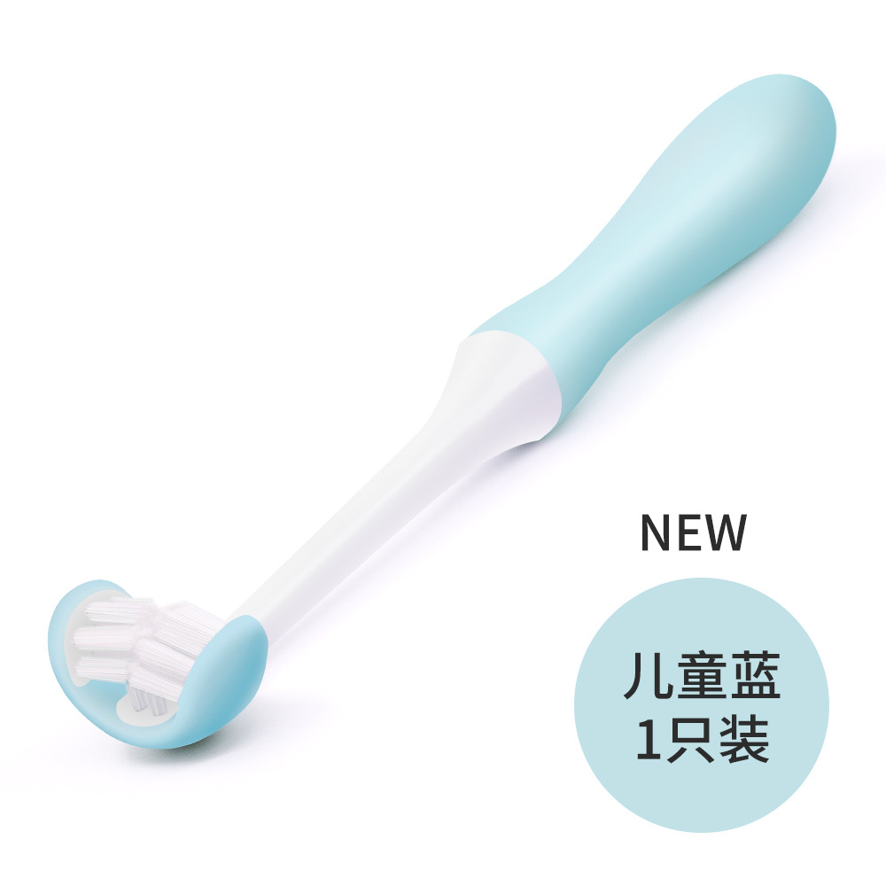 儿童牙刷