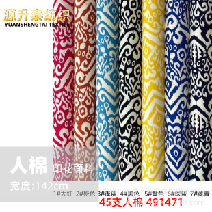 �½������L���y45֧����ӡ������Ů�b�B��ȹ�r������ѝ���ϬF؛