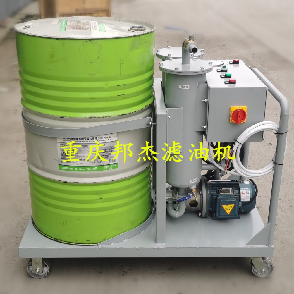 LYCDY-20�Դ���Ͱ���ͼ��ͻ����˻�