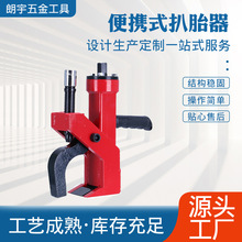 ���S���l��yʽ��̥���ƄӉ�̥��؛܇�ƄӉ��b܇݆���ײ�C��̥��