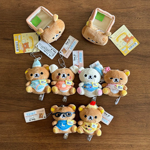 ��ϵ�p������՘�ˮ����Lë�q����ɐ��ɳ�����ż����耳׿ے��
