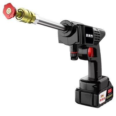 High pressure car wash water gun — Charging High Pressure Car Washing Machine