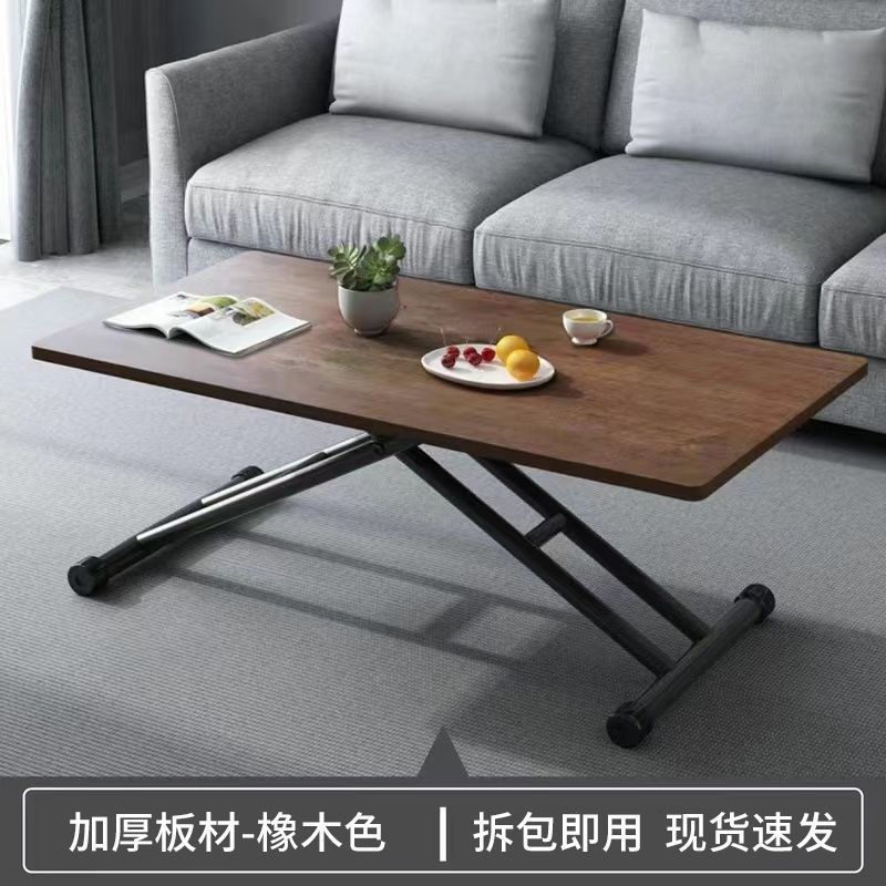 오크 컬러 데스크탑(대규모 판매 모델)