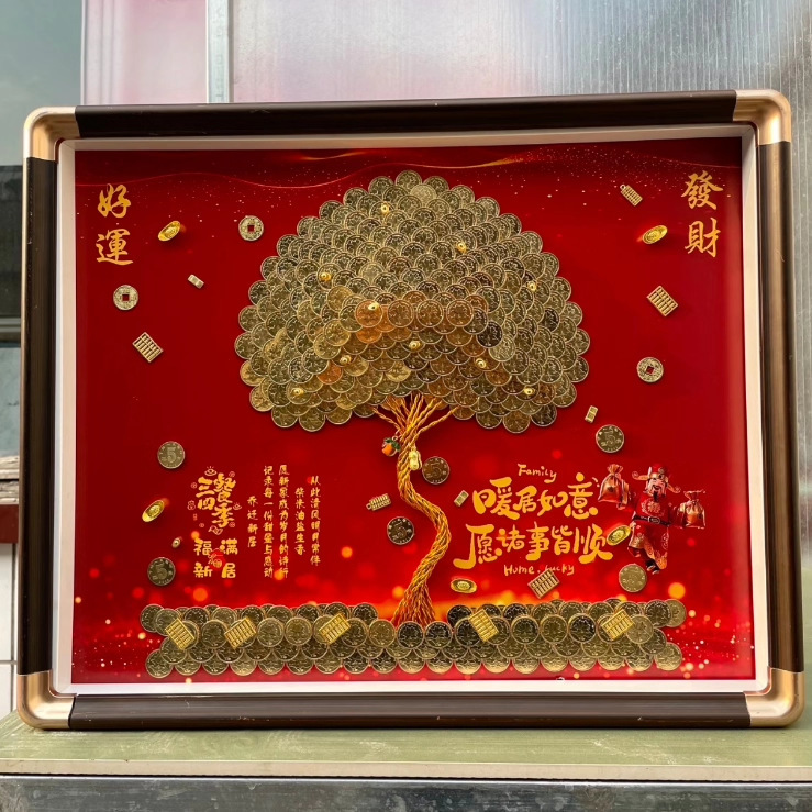Coin Fortune Tree Photo Frame 50 Cents Handmade DIY Housewarming Gift Money Tree Money Tree Frame Fortune Ornaments