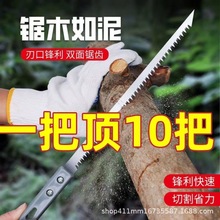 �R�����lľ���uβ�����С��䏈@�֠�������ϱ����XС�;�
