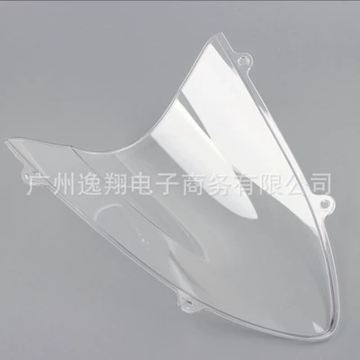 Suitable for Kawasaki small Motorcycle front windshield