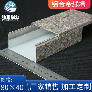 80X40����ʯ�y�����X�Ͻ𾀲��k���҂}����²����X�Ͻ��p��