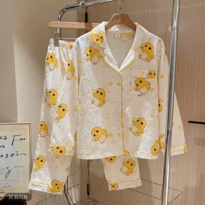 Nailong Cartoon Spring Pajamas for Women, New Cloud Cotton Long-Sleeve Small Collar Long-Sleeve Long-Pants Casual Homewear Set Nailong Cartoon Spring Pajamas for Women, New Cloud Cotton Long-Sleeve Small Collar Long-Sleeve Long-Pants Casual Homewear Set
