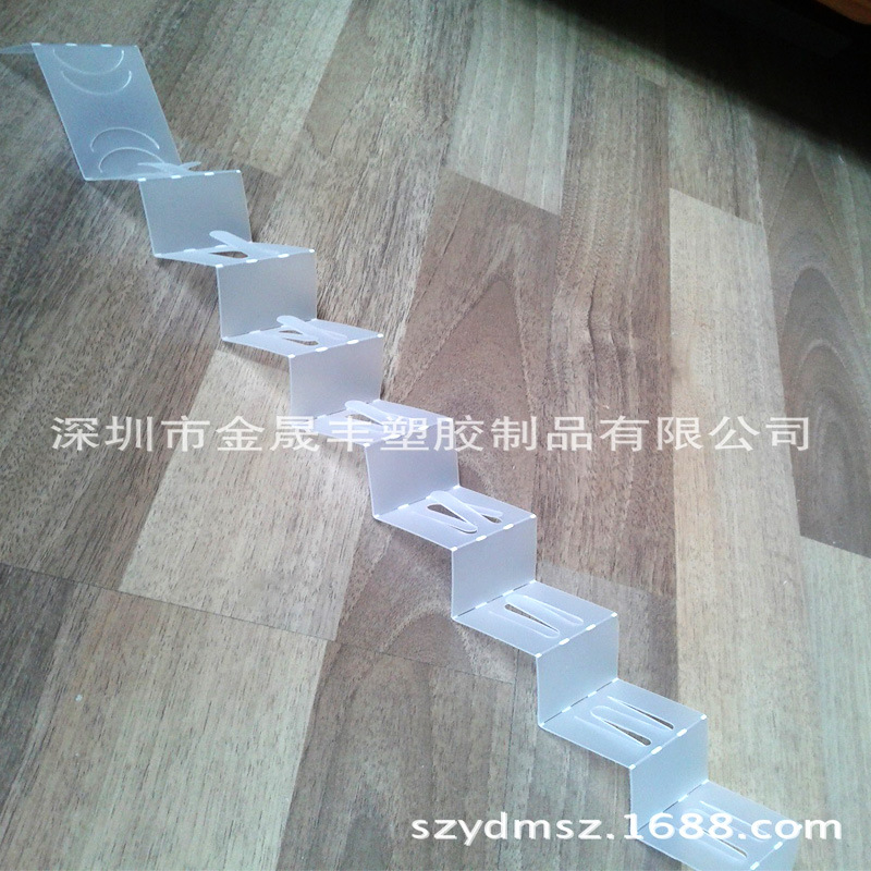 厂家供应 磨砂pp挂条 食品塑料挂条 彩色发泡商品销售陈列挂条