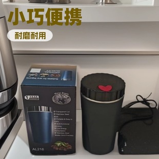 Cross-Border Small Grinder Eight-Page Knife Household Grinder Dry Grinding Coffee Grain and Medicinal Materials Grinder
