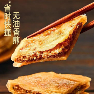 ţ���W������ʳ���Ʒ��Ƥ�����ץ���àI�B�����ʳ��