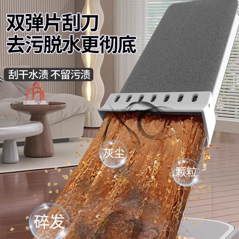 免手洗干湿两用平板拖把家用拖把桶懒人一拖净拖地神器厂家直销|undefined