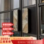 加厚入户可定做铝合金门拉手