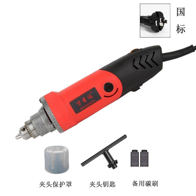 メーカー直供家庭用携帯多機能ミニチャック電気研大電力美縫清縫彫刻切断パンチ|undefined