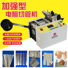 ȫ�Ԅ�䓽z�K���ЙC�~�z�F�z�Ô��C�X���Ƭ�и�CС����X�йܙC