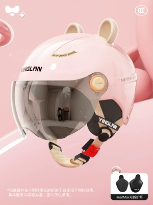 Motosiklet kaskı (dəbilqə) | Electric Vehicle Women's Model for - 3c-four-seasons-powder-electroplated-short-mirror-heatmax-detachable-ear-protection-one-size-fits-all