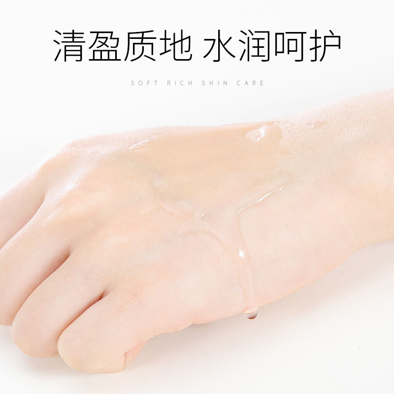 Lykom Lily Plant Extracto Tónico Hidratante Tónico 125ml Loción Hidratante e Hidratante Fabricante Una pieza de cabello