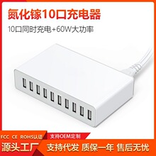 10�ڳ����������֙Cƽ��������վ��Ҏ�WҎӢҎ��ڳ���^���