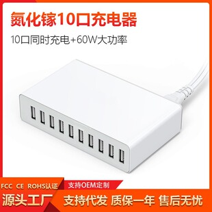 10�ڳ����������֙Cƽ��������վ��Ҏ�WҎӢҎ��ڳ���^���
