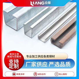 冷弯型钢;光伏支架;紧固件连接件