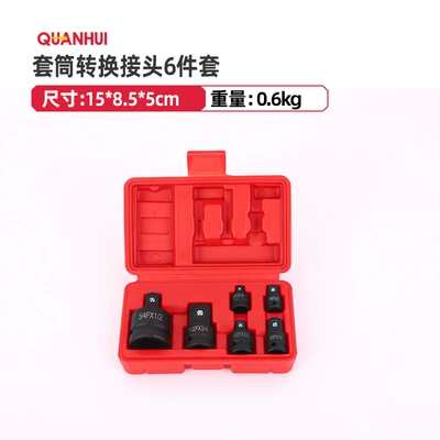 Mühərrik tənzimləmə alətləri Tool Box, Extended Set - socket-adapter-6-piece-set