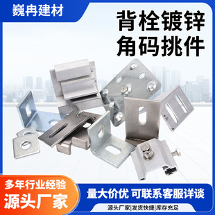 �F���X�Ͻ�˨���H�Ͷ�����ĸ�ͱ�˨������lĻ������Ǵa�M��