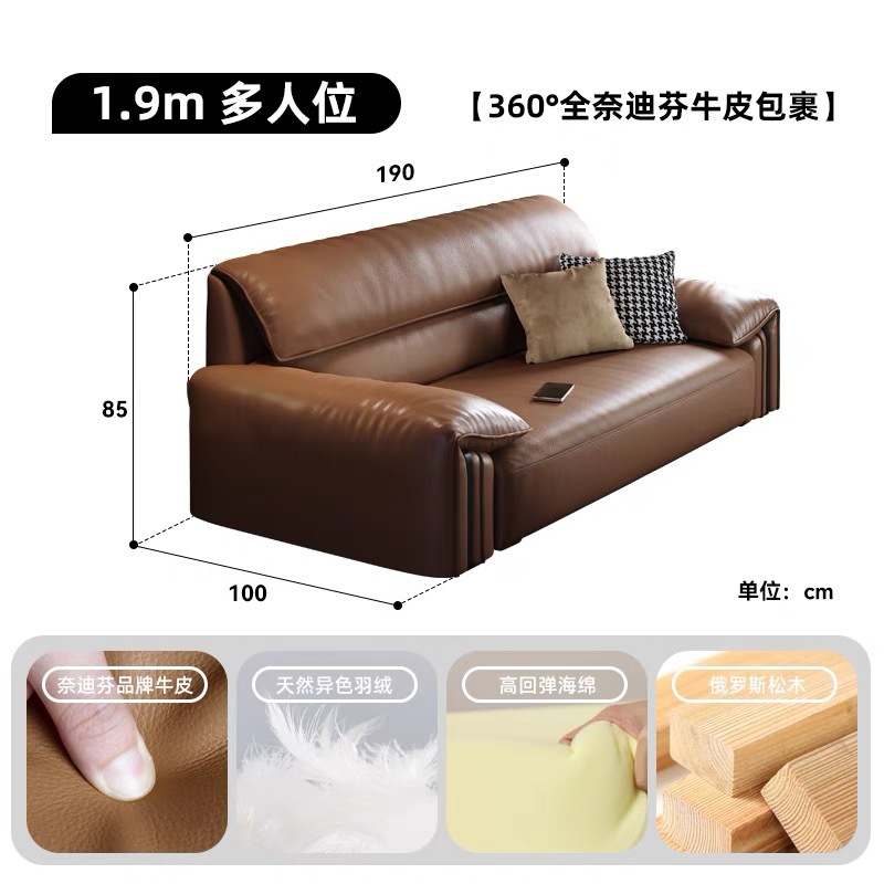Sofá de cuero minimalista italiano, muebles de sala de estar de cuero de vaca modernos y simples, retro, nuevo estilo recto, envío en todo.