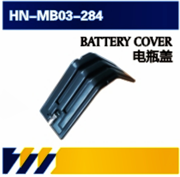 PARA accesorios de tanque de agua de camión Mercedes-Benz Ventilador de mantenimiento / colector de aire / hervidor de expansión / tubo de entrada de bloqueo de tapa de batería