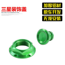 �m��춴���NINJA400������ĸ���bZ400�����Ƿ������B���ݽzñ