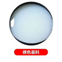美甲甲油胶基料调色uv胶实色闪粉亮片猫眼胶透明美甲店基料公斤装