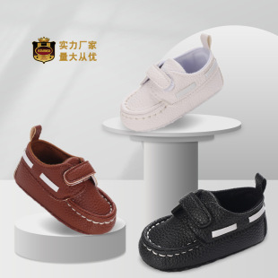 ����͎͋�ͯ�F؛�n��С��ЬPU��Ʒ�W��Ь0-1�q������Ь�� ܛ��Ь