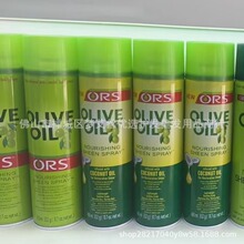 ORS�ϙ����o�l���Ͱlβ�͸���ë����l������BOlive Oil ORS�l��